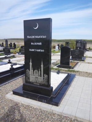 Мусульманский памятник 15 — ritualum.ru Мусульманский памятник 15 — ritualum.ru